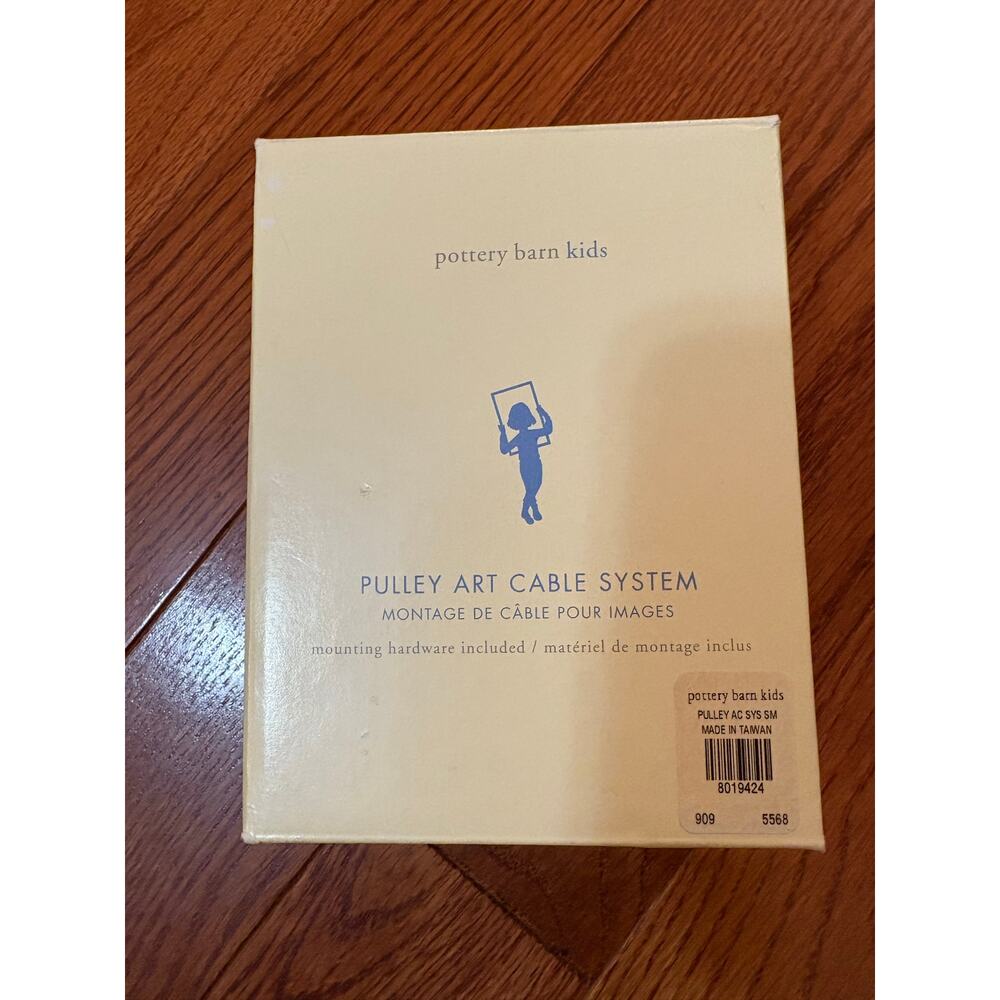 Pottery Barn Kids Pulley Art Cable System NEW